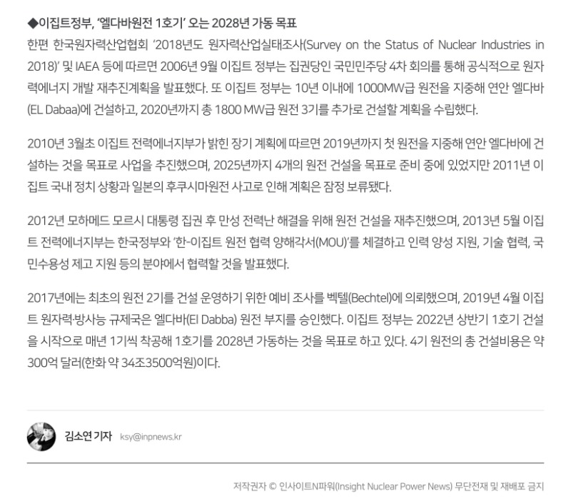 인쇄하기-4.jpg